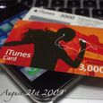 090821itunecard