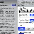 091012runlogger1_3