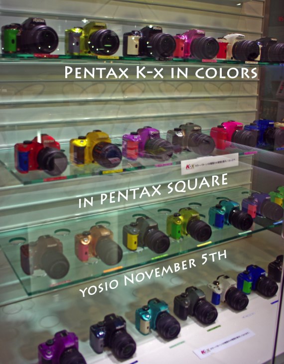 091105pentax_Kx