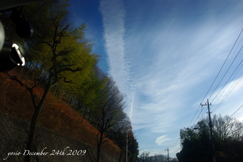 091224_cloud