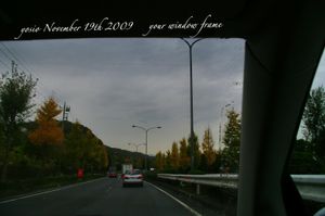 091119onR16 091119onR16