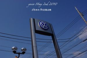 100502vw