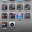 100627iOS4