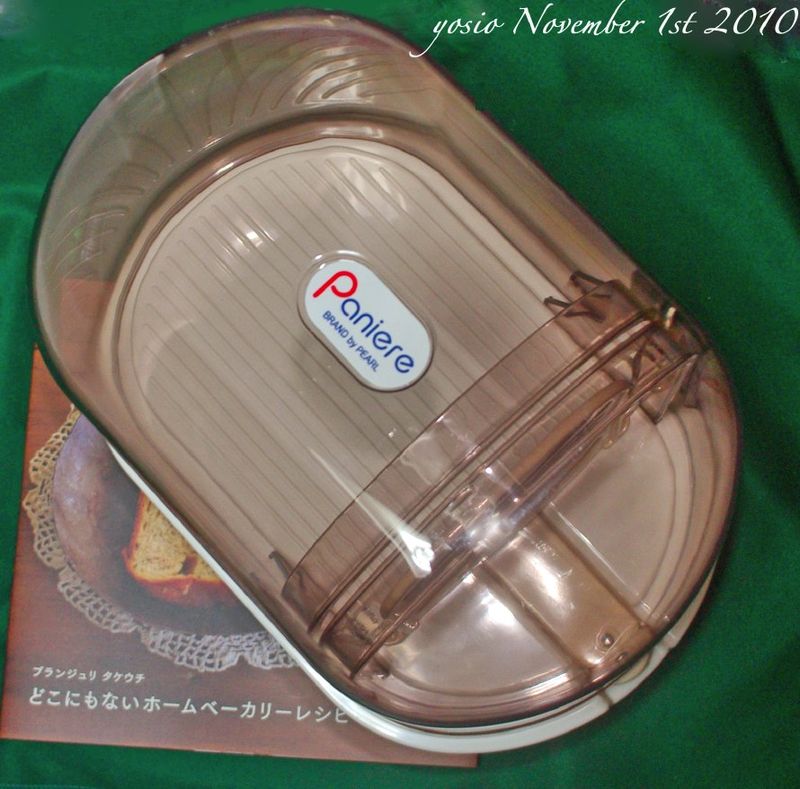 101101bread