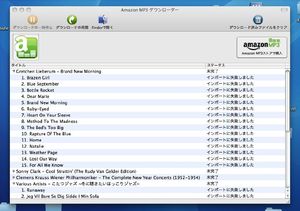 101110amazonMP3