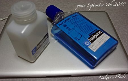 100907nalgene