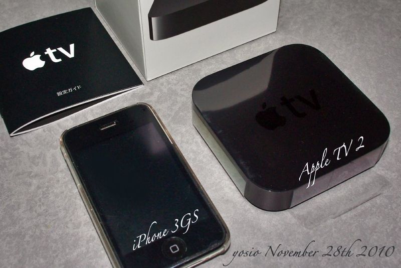 101128appleTV