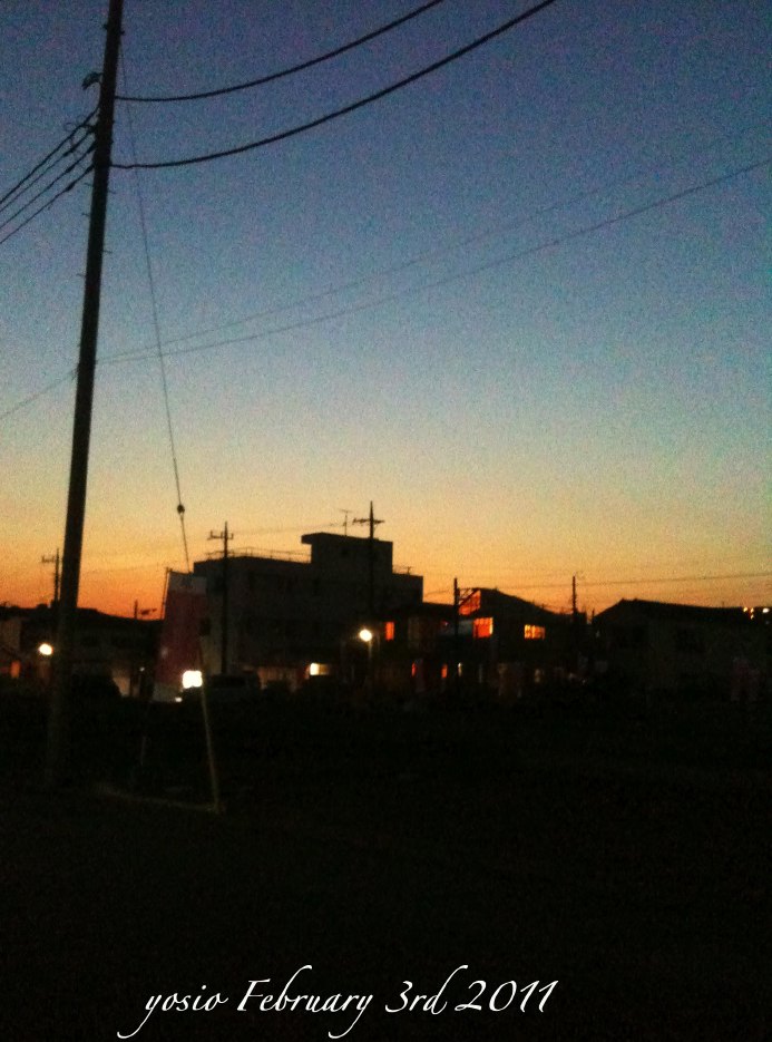 110203evening