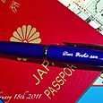 110219pen