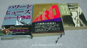 110123books