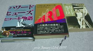 110123books