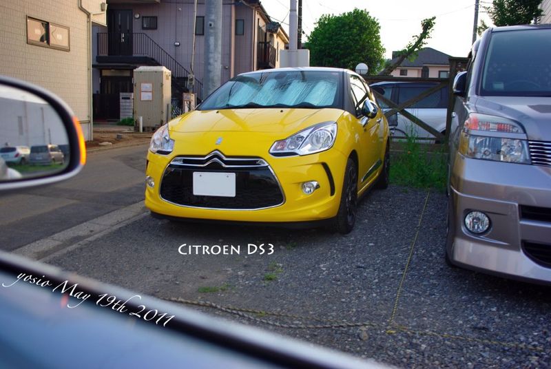 110519ds3