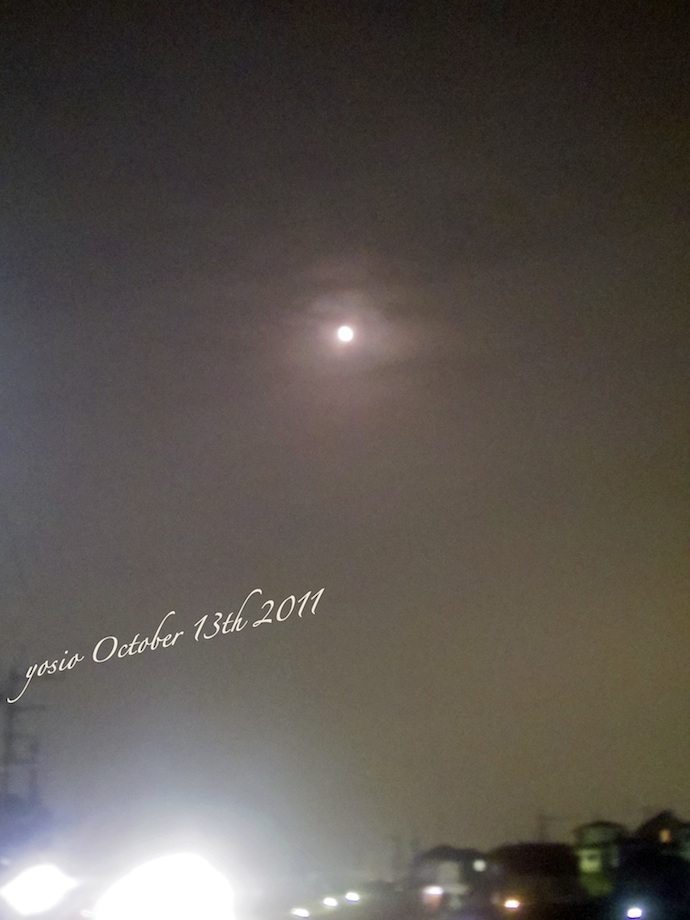 111013moon