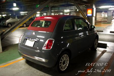 110729fiat500c2