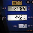 110818gas