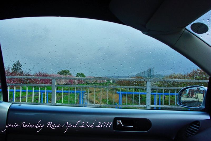 110423rain