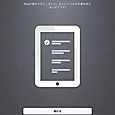 111015iPad