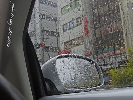 120121rain