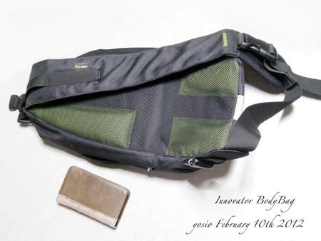 120210bodybagR