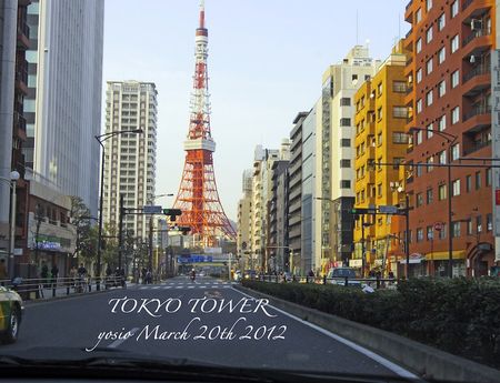 120320_tokyoTower