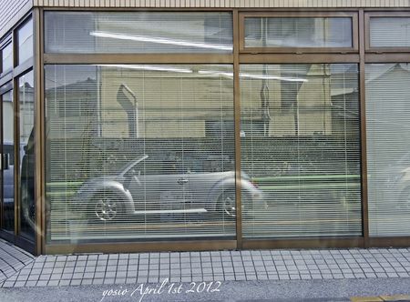 120401_mirror