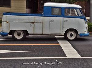 120607morning
