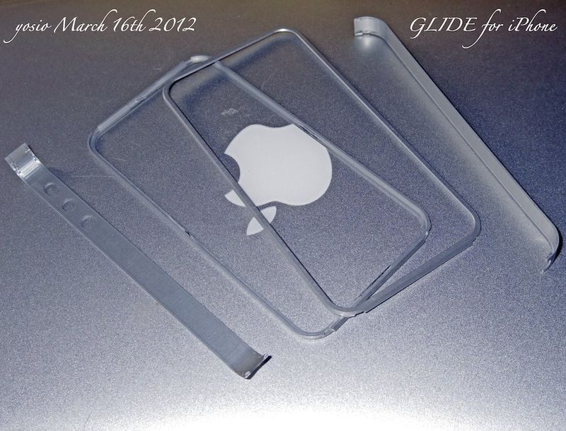 120316glide1