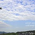 120521west_sky