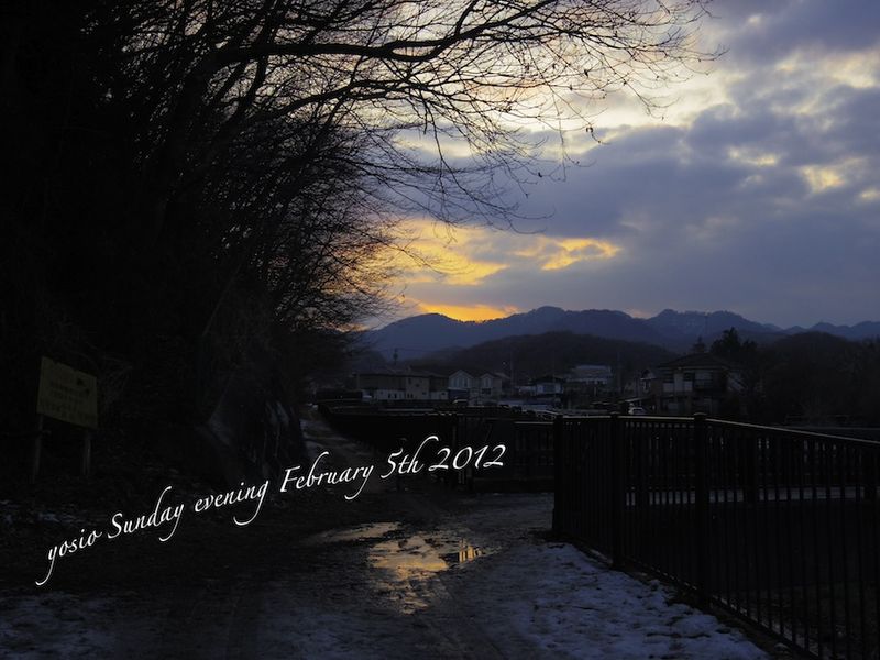 120205sunset