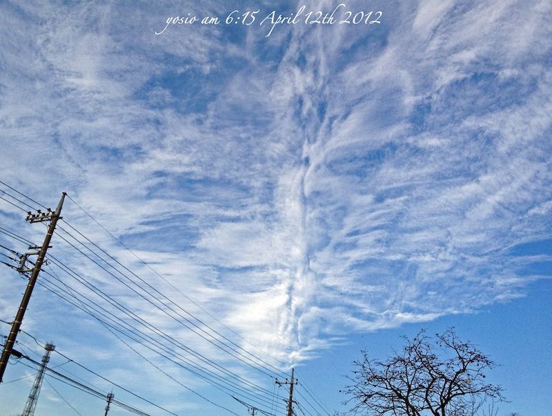 120412morningCloud