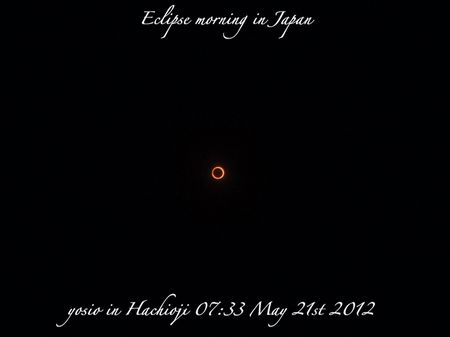 120521eclipse