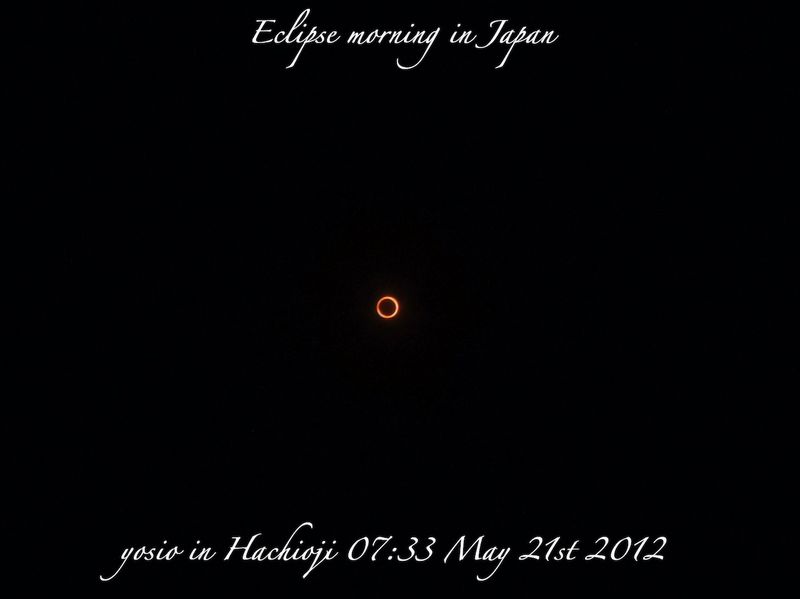 120521eclipse