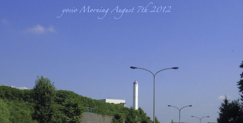 120807morning