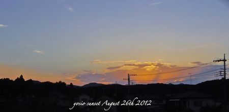 120826_sunset