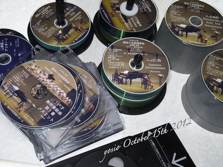 121015cds