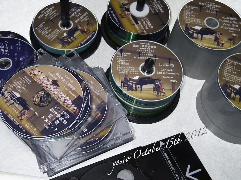 121015cds