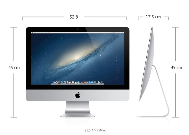 121130_iMac2