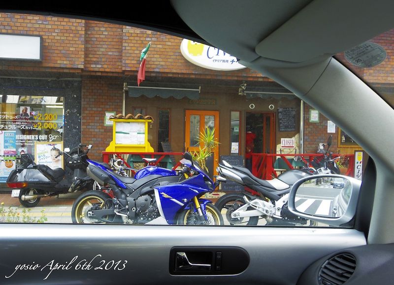 130406bikes