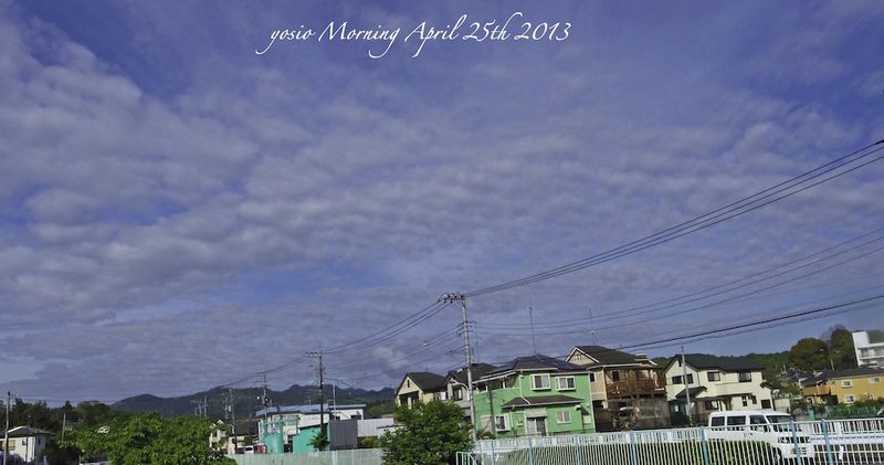 130425morning