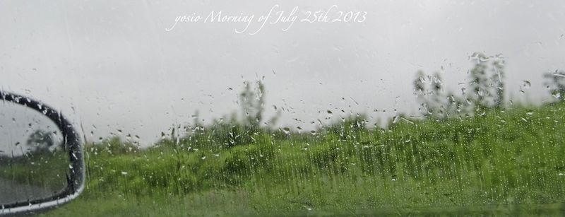130725morning