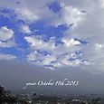 131011morning