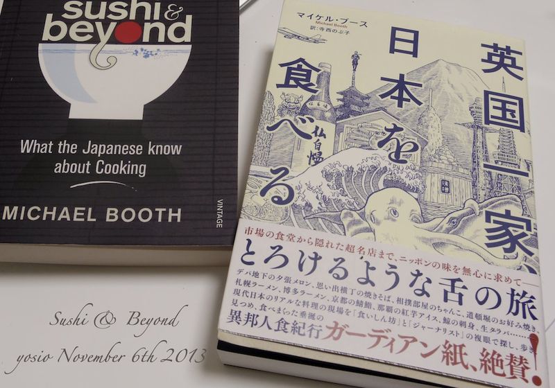 131106book