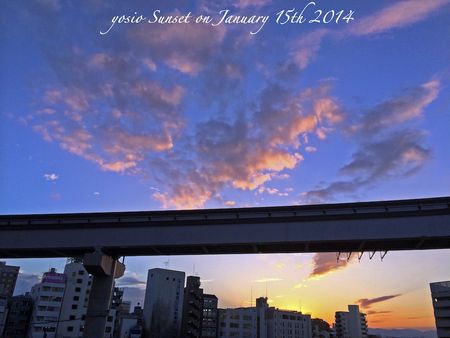 140115sunset