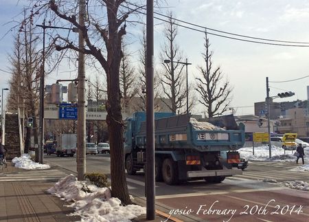 140220snow