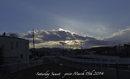 140315sunset