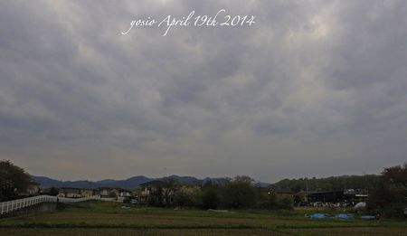 140419evening
