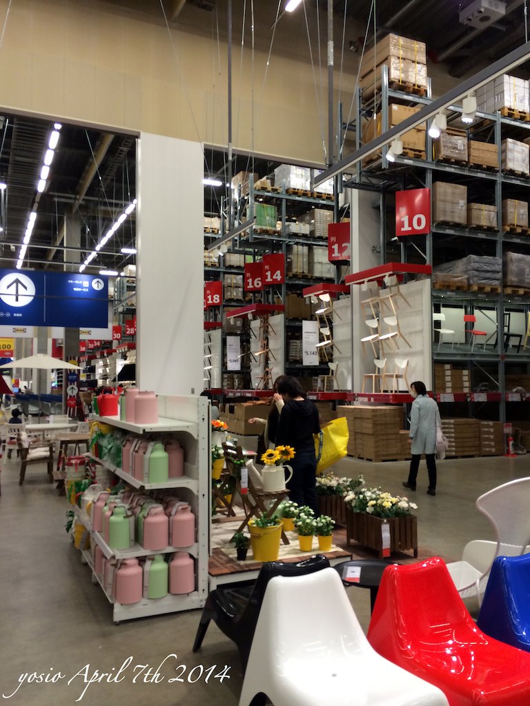 140407ikea