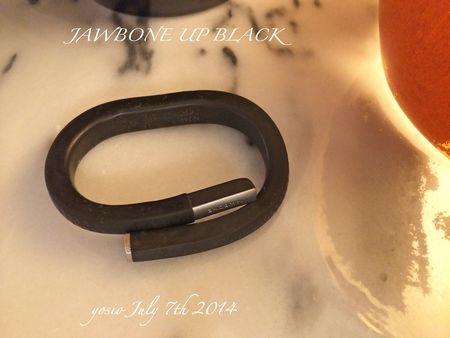 140707jawbone-up