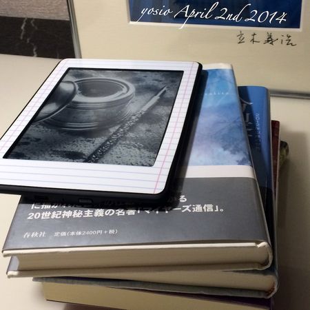 140402books