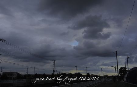 140831east